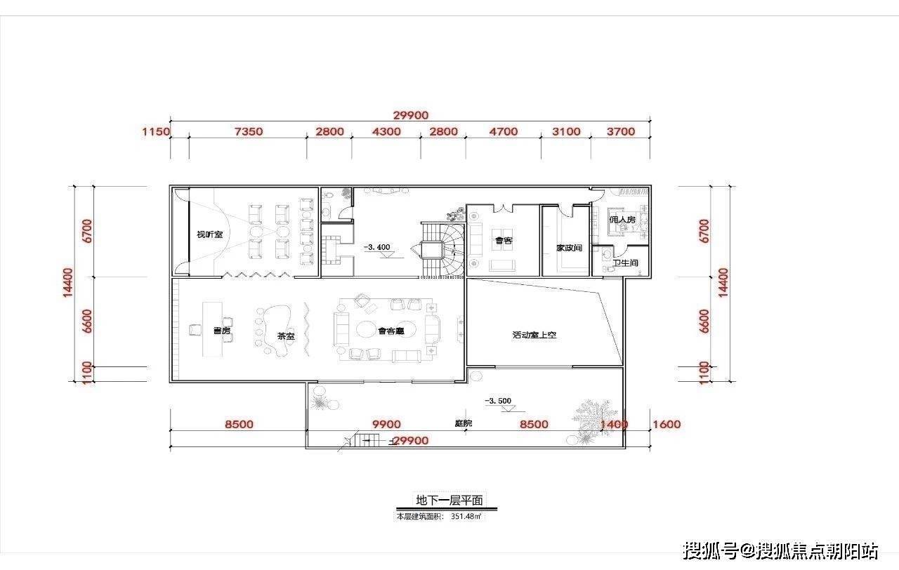 上海院子(上海院子)首页网站丨上海院子楼盘详情|上海院子户型配套