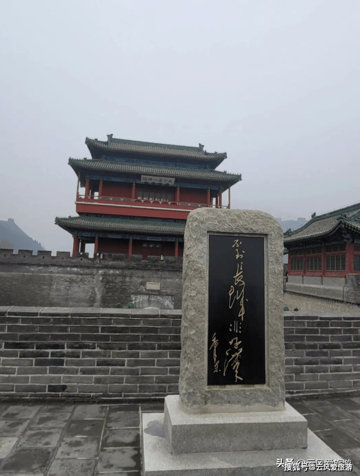 北京长城特辑:探秘北京八景之一的"居庸关长城 "