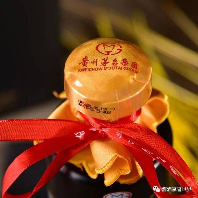 贵州茅台集团——茅坛酒出厂价多少钱一瓶?