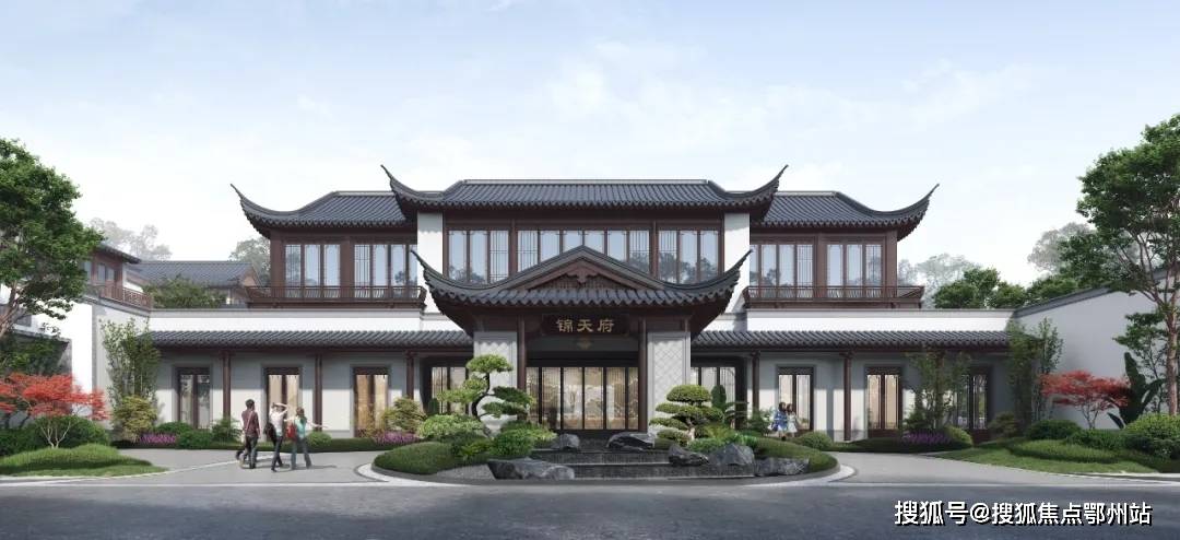 锦天府-杭州临安(锦天府中式合院)首页网站!临安锦天府楼盘详情/价格