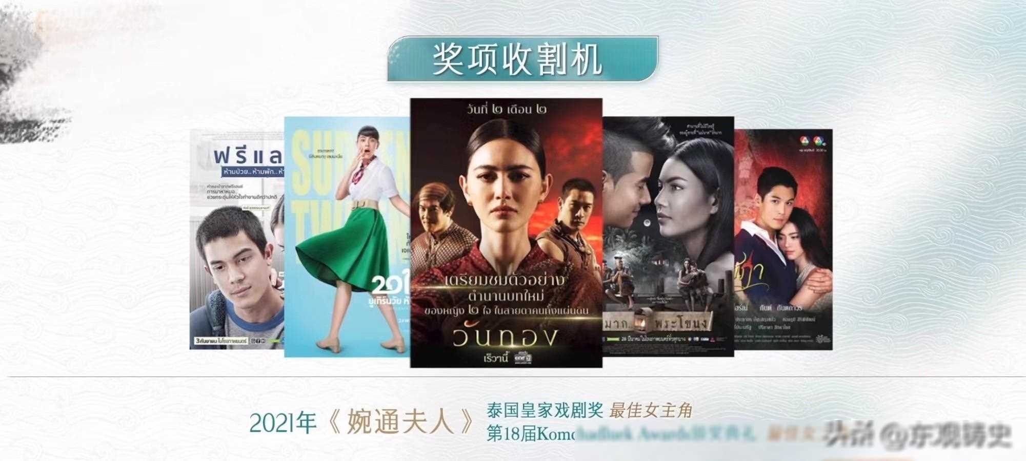 浪姐初舞台:戚薇划水引争议,国外选手惊艳亮相