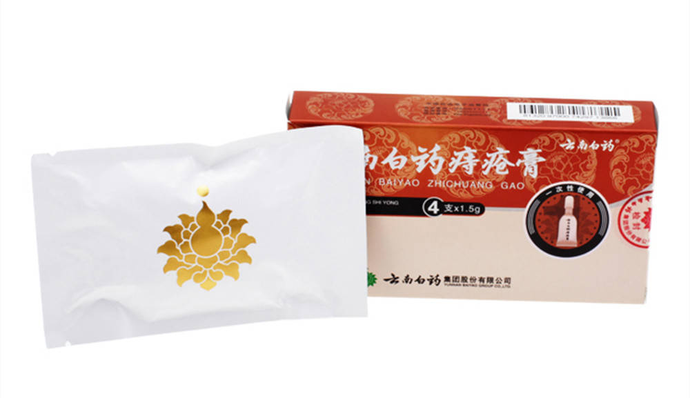 其次用的是凝胶裕滇本草.凝胶制剂是第一次用,但是效果没的说.