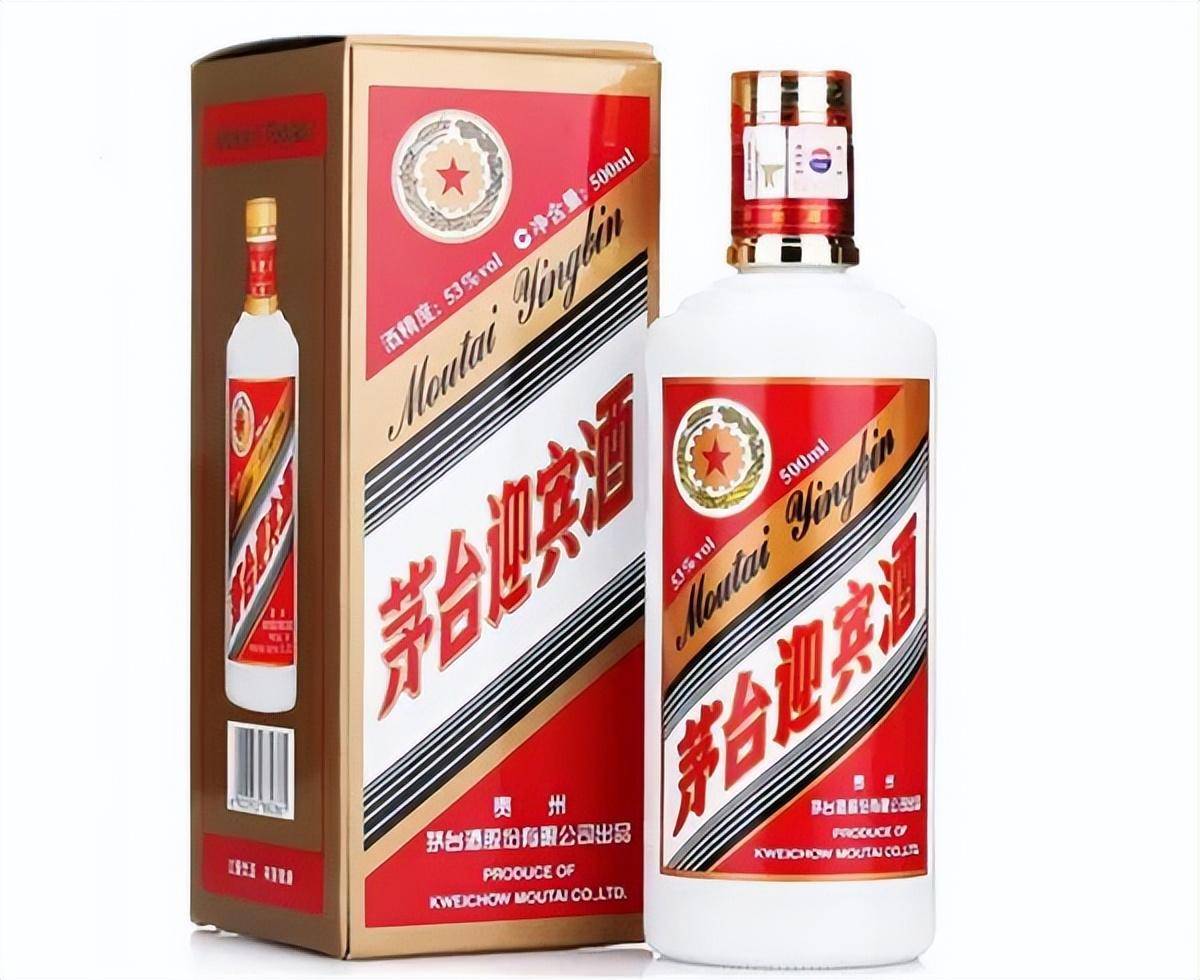 茅台的系列产品中,大多都价格昂贵,迎宾酒算是性价比比较高的,其酒体