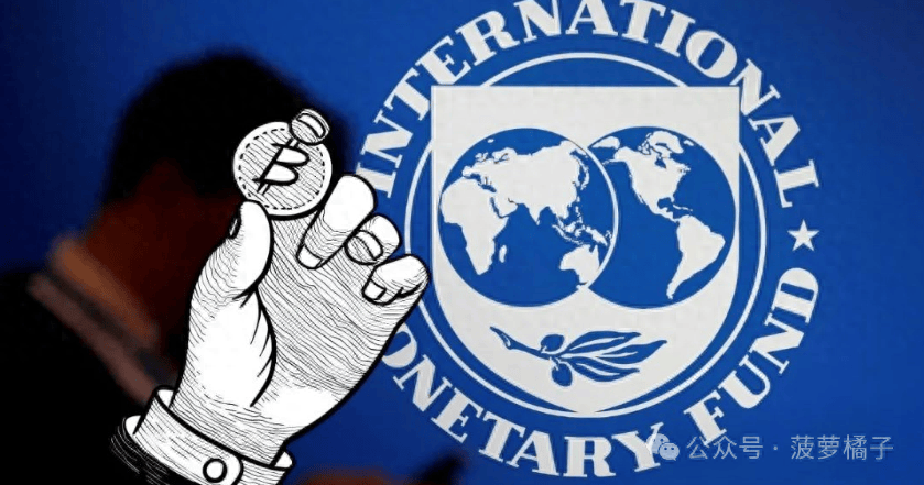 imf为何大反转,承认比特币是国际重要金融工具?_流动_