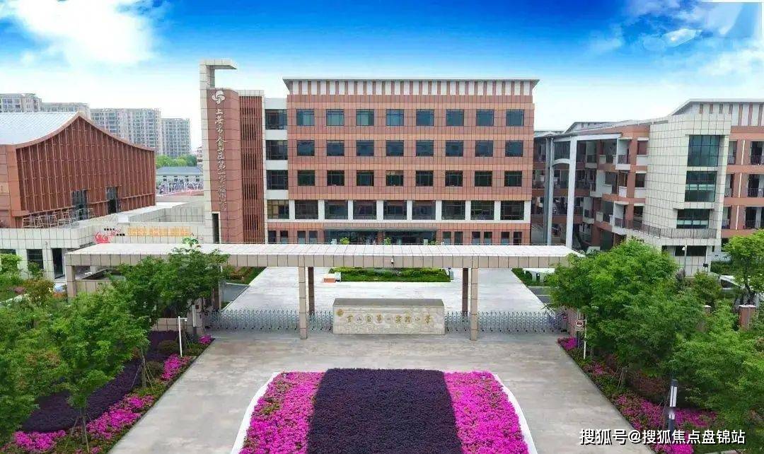 水尚华庭(售楼处)首页网站|水尚华庭-水尚华庭售楼处|楼盘详情