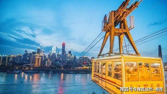 一家去重庆5天4夜的费用是多少,重庆旅游价格5天