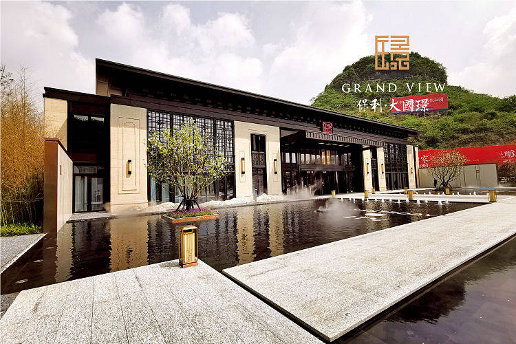 贵阳-观山湖区-保利大国璟-售楼部地址-咨询电话-跃层-交房时间-价格