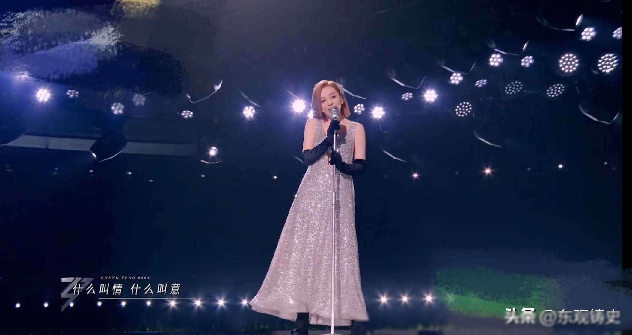 所以她选择了自己的经典歌曲《我是真的爱你》,感觉这次的演出,没有