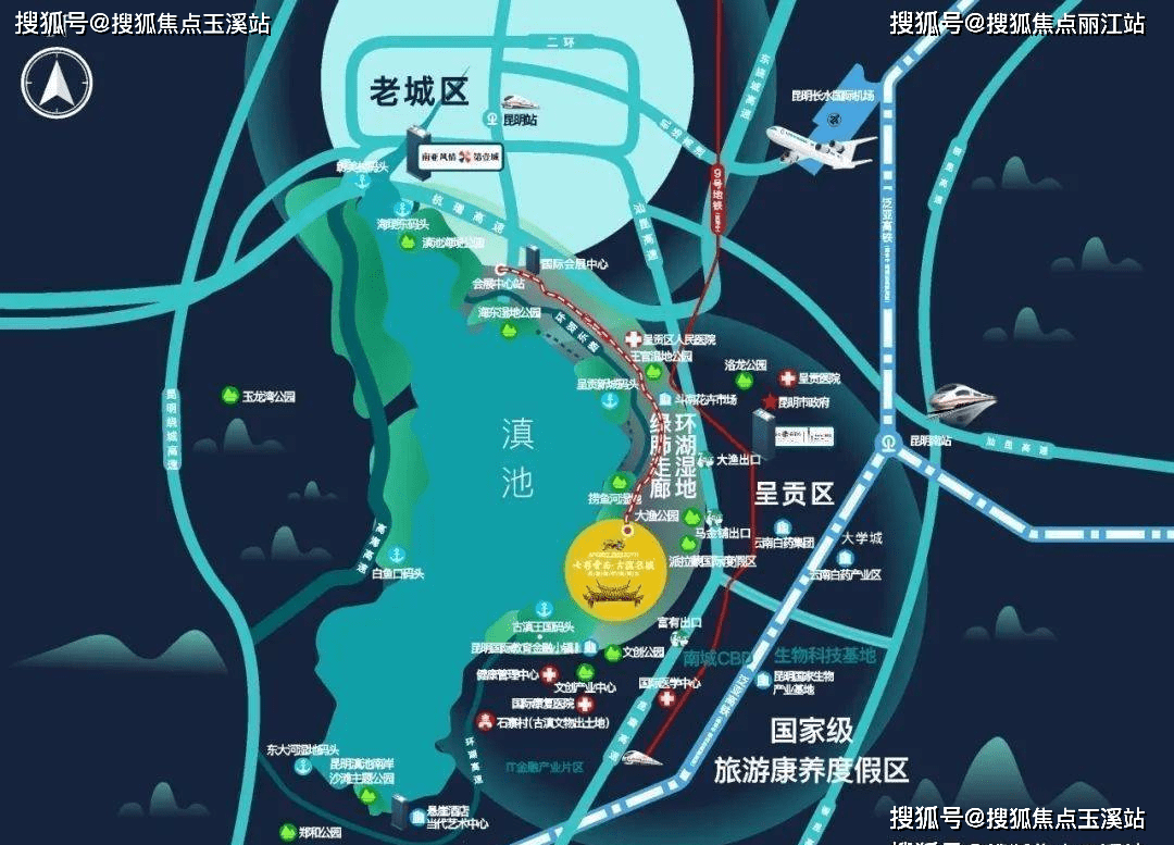 昆明七彩云南古滇名城怎么样?