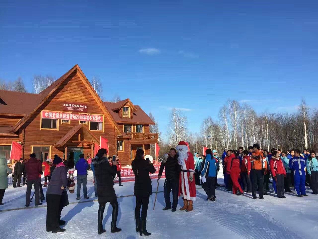 去漠河旅游跟团需要多少钱?高品质旅行!避坑!