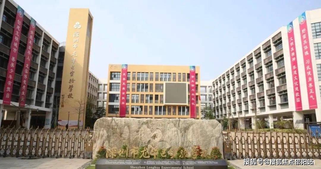 深圳联发臻著雅居售楼处电话-龙华联发臻著雅居营销中心-在售户型