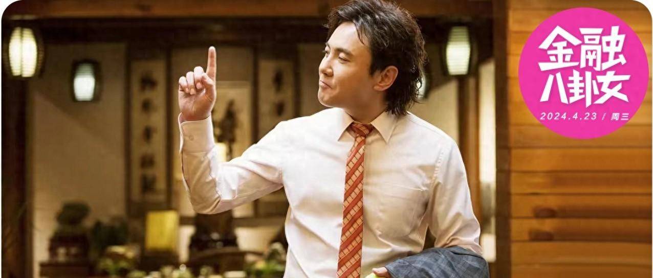 初中学历逆袭身价560亿!你爱喝的奶茶,正"批量制造"百亿富豪
