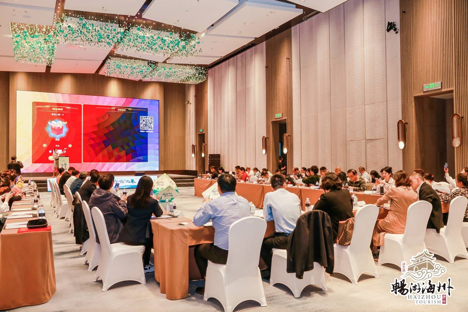 2024海州区文旅宣传推广活动走进徐州!