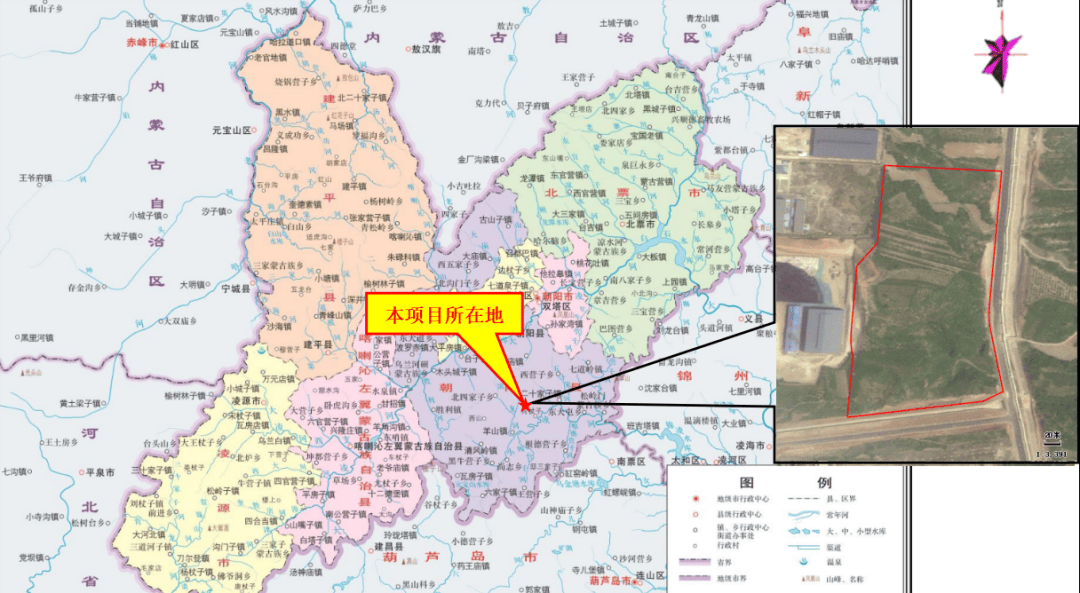丁基_轮胎_朝阳县