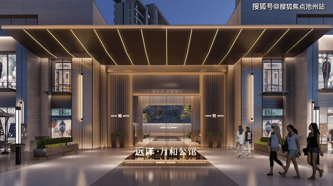 远洋万和公馆售楼处电话→售楼中心首页网站→楼盘百科详情→24小时