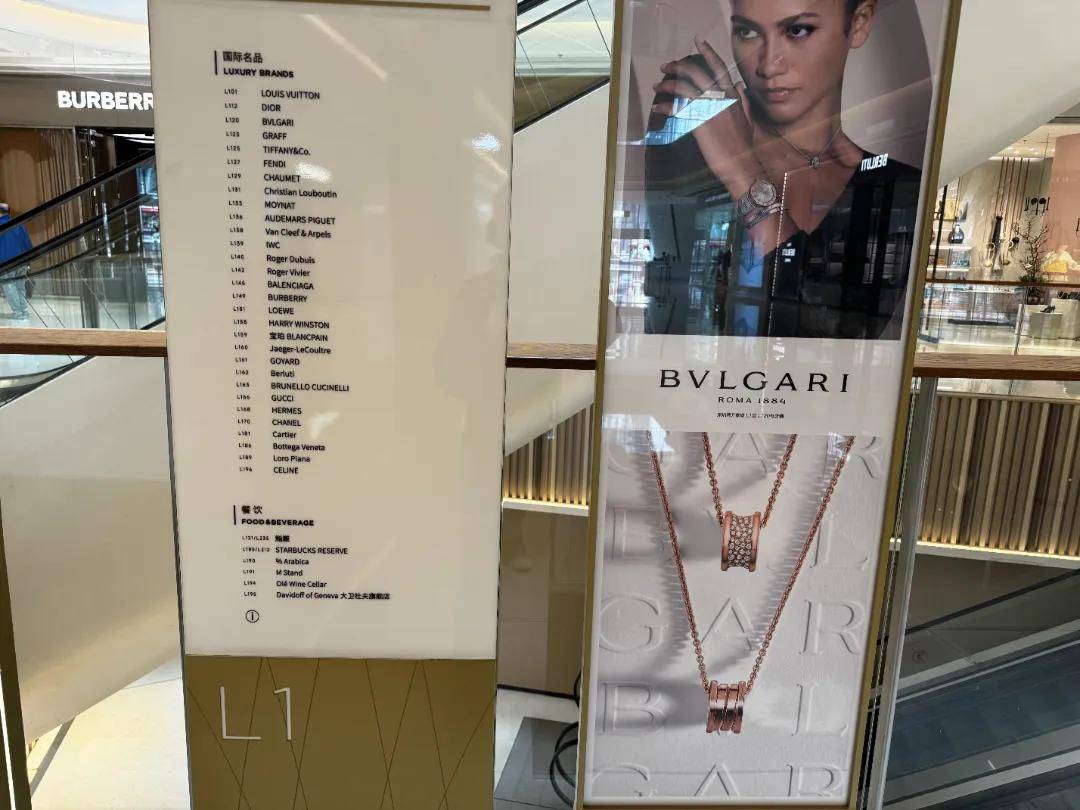 如有吐司界爱马仕之称,售卖至98元一条的日本吐司品牌银座仁志川