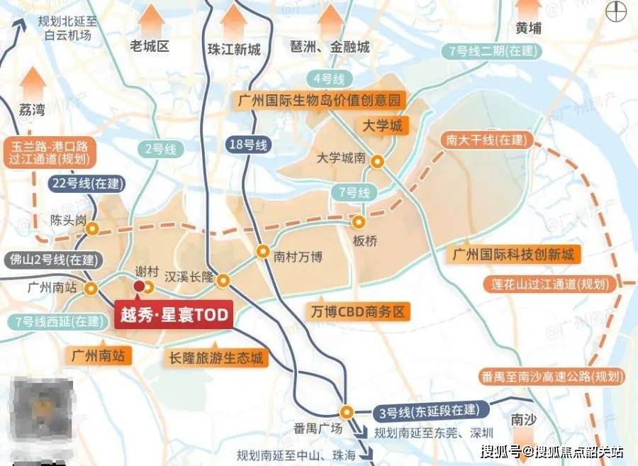 星樾tod(星樾tod)星樾tod楼盘详情_房价_户型_交通_环境