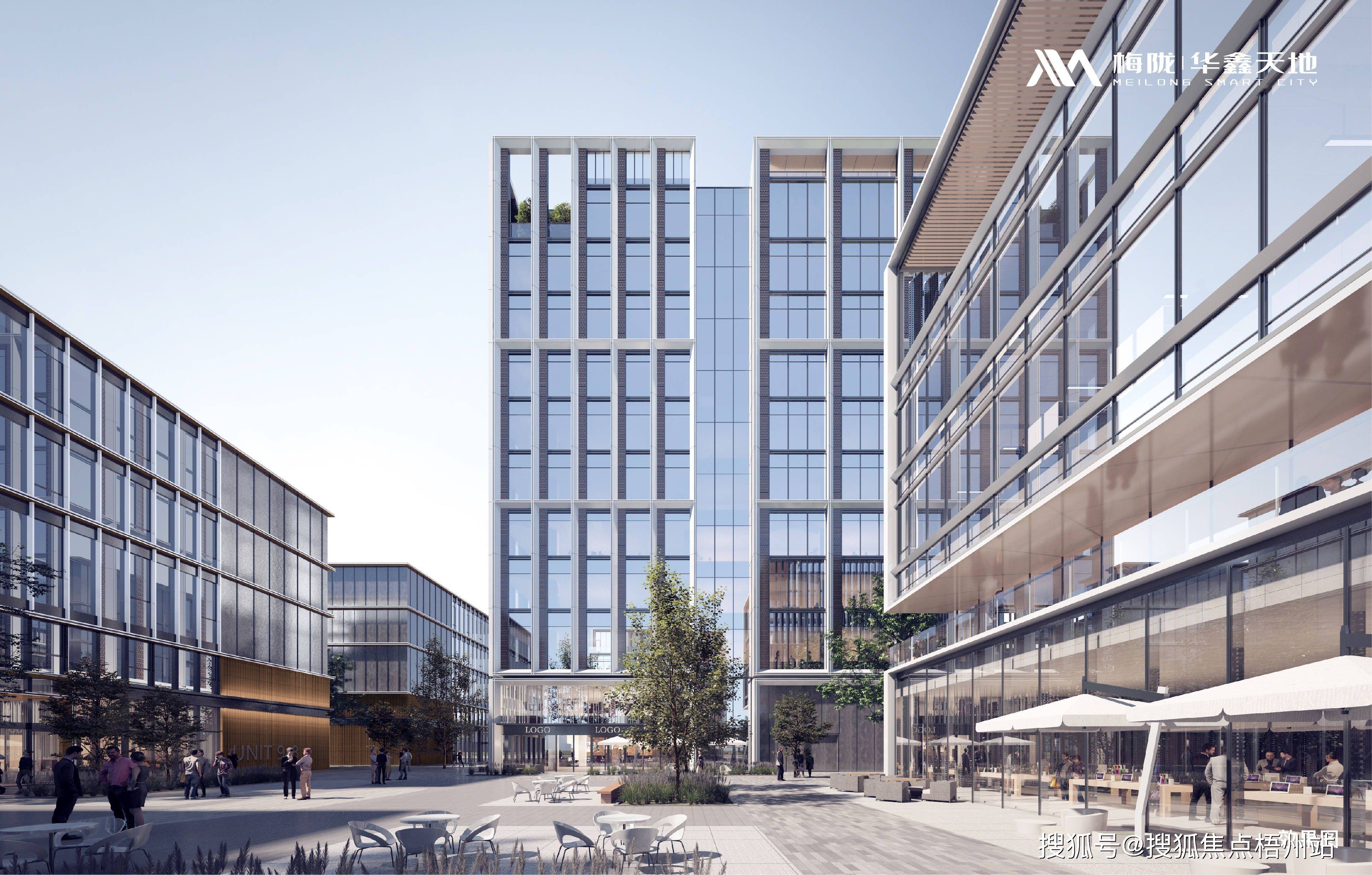 上海梅陇华鑫天地租1-20人 精装修办公室 交通便利 可注册