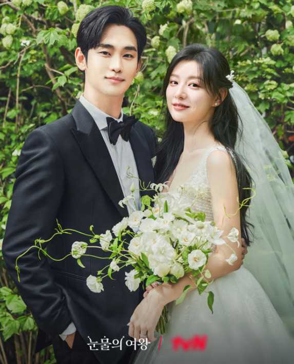 演员金赛纶时隔两年重返娱乐圈,回归演绎人生_金秀贤_行为_消息