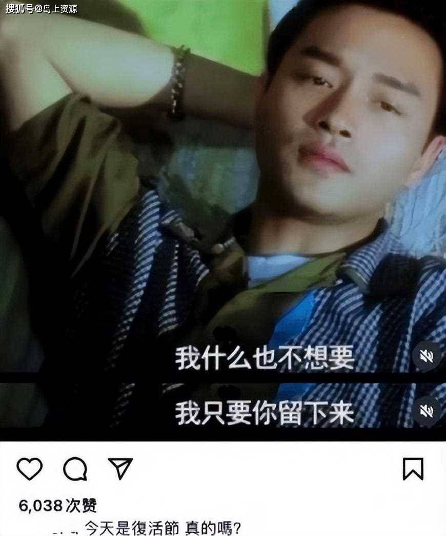 张国荣:誓言与承诺,唐鹤德如今如何兑现?