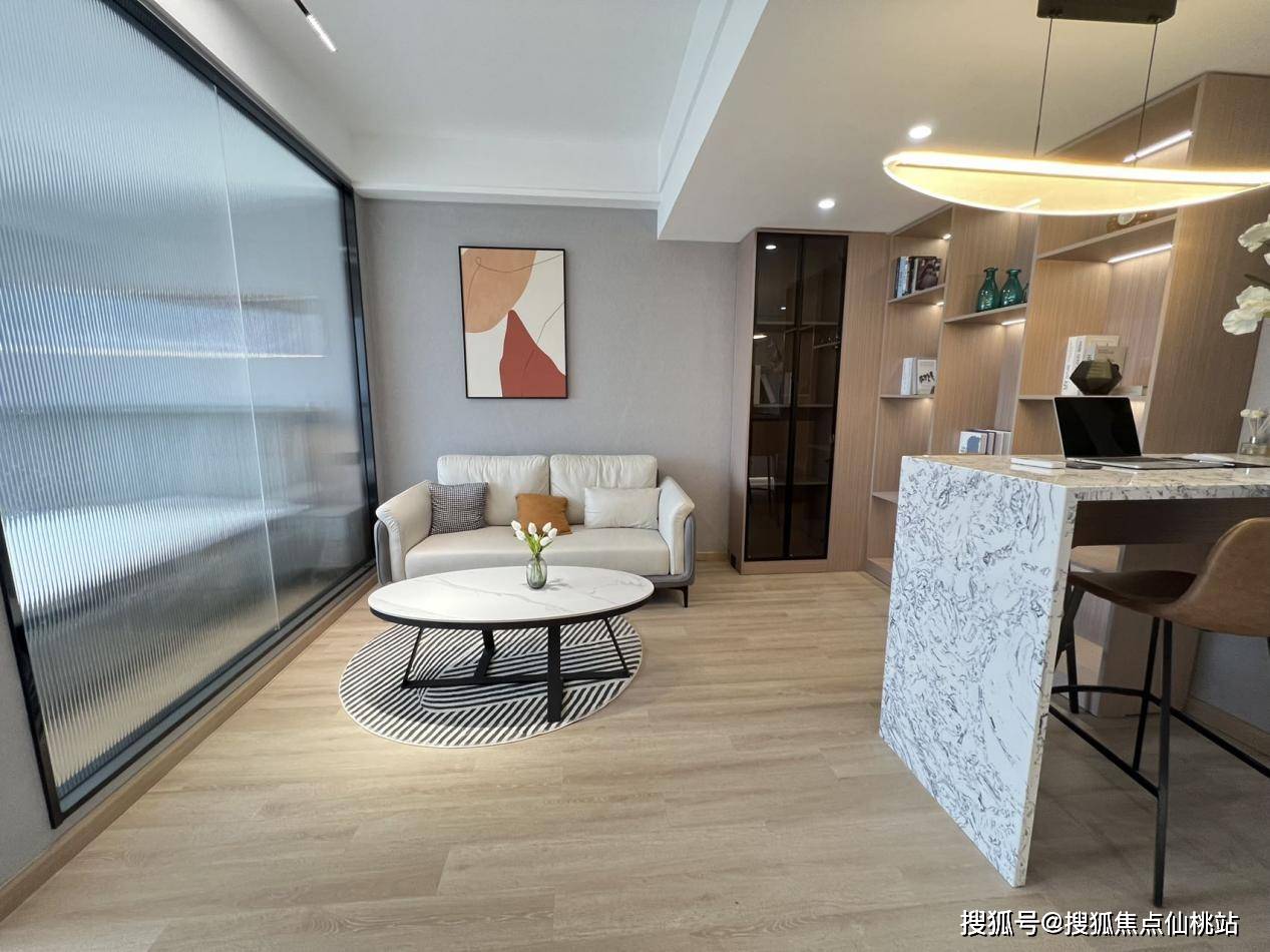 【样板间照片】【市民体育公园】【周边环境配套】上海瑞金医院,嘉定