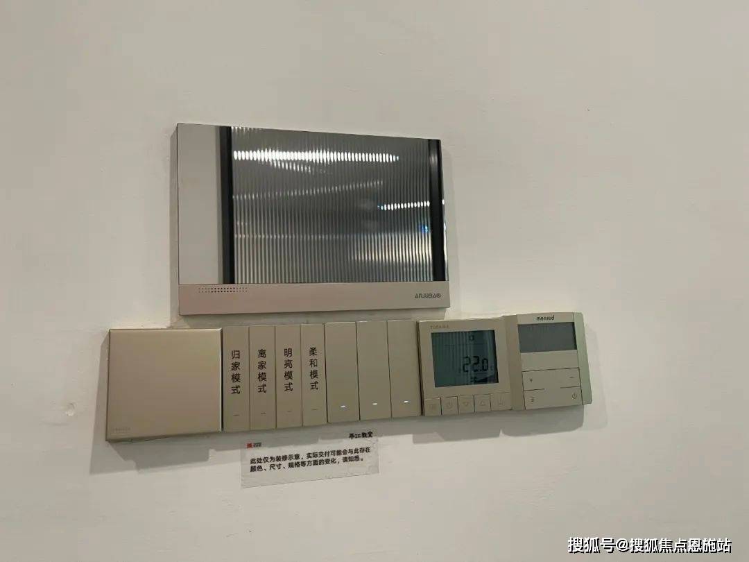 天地源平江观棠 平江观棠首页网站 姑苏区平江观棠欢迎