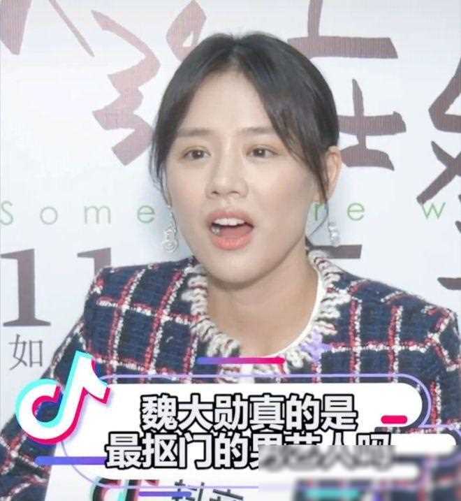 娱乐圈四大抠门精:聚餐逃单,送假名牌,恋爱不花钱