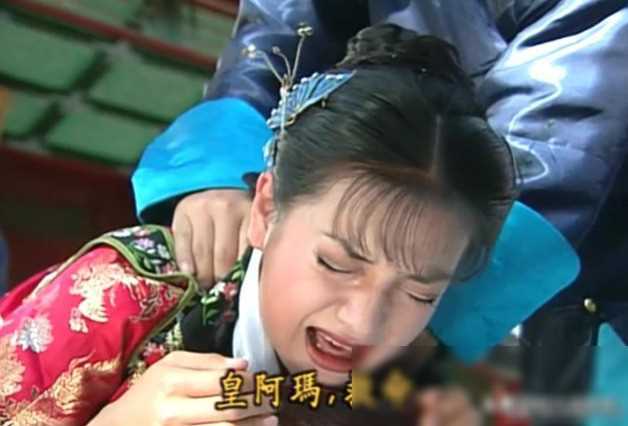 赵薇股权再遭冻结内幕:原来她干的"丑事"比你想象得更恶劣!