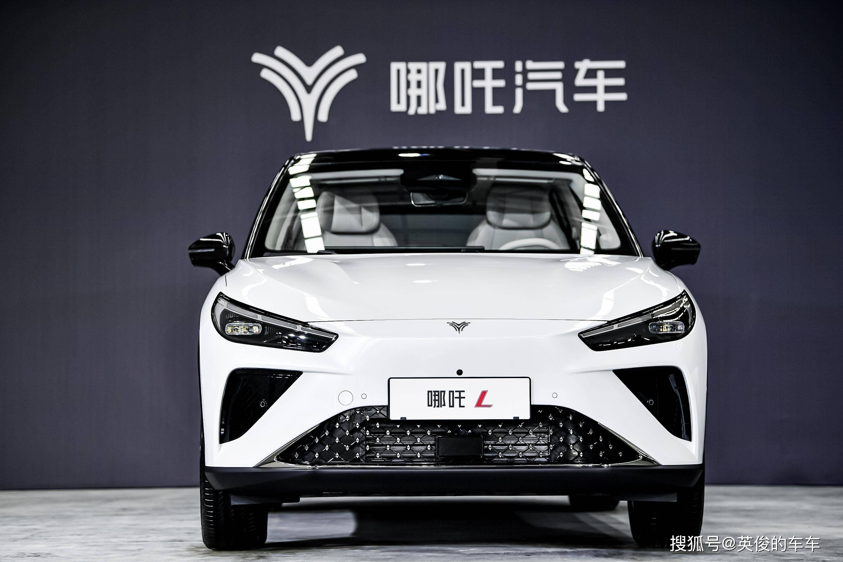 一个更适合年轻人的家,哪吒l售价12.99万元起 惊艳上市