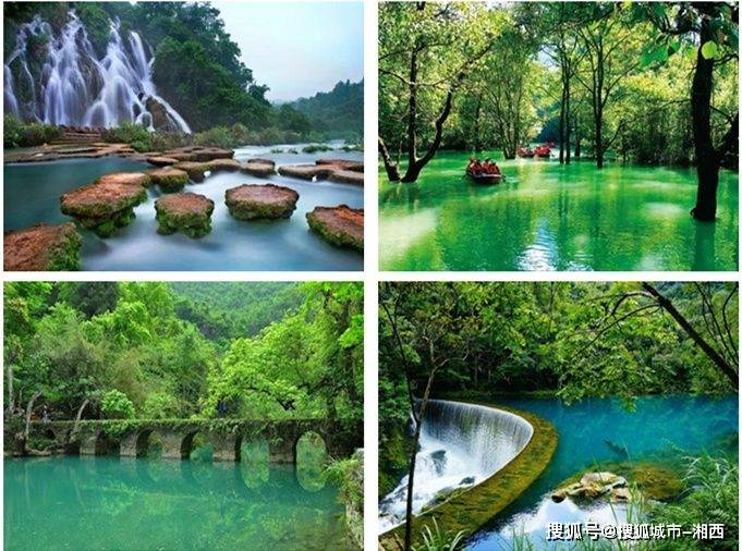 西安到贵州旅游需要多少钱,贵州南部旅游最佳路线,马上看