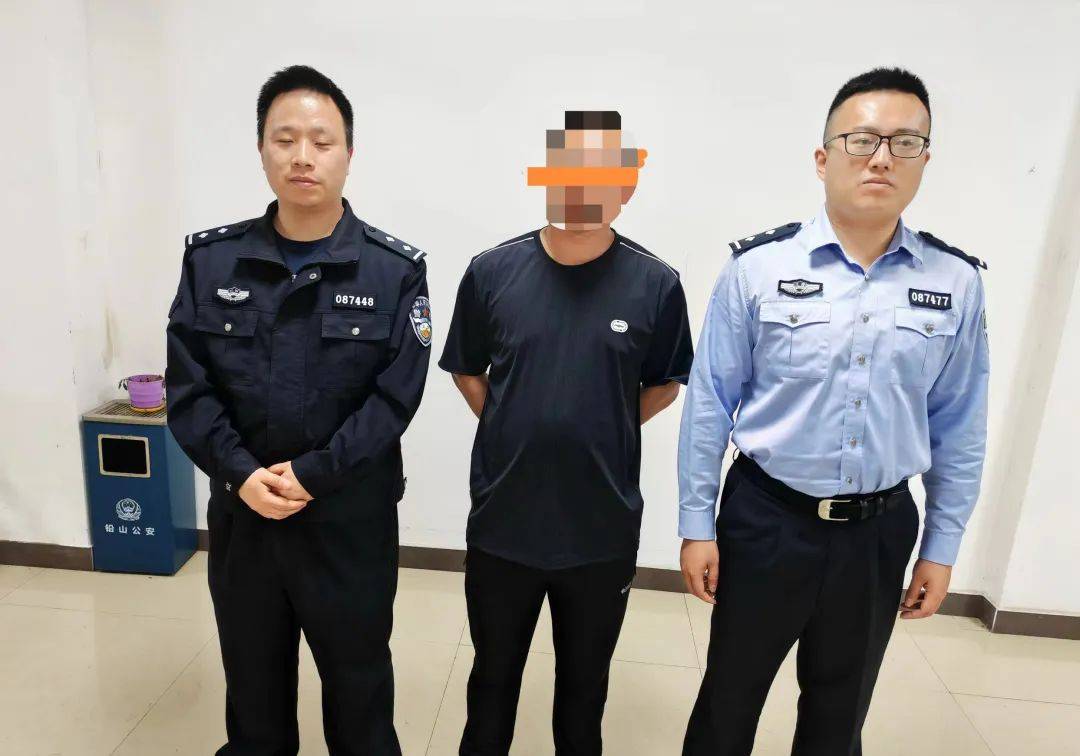 One person in Shangrao is involved in gun related illegal crimes！