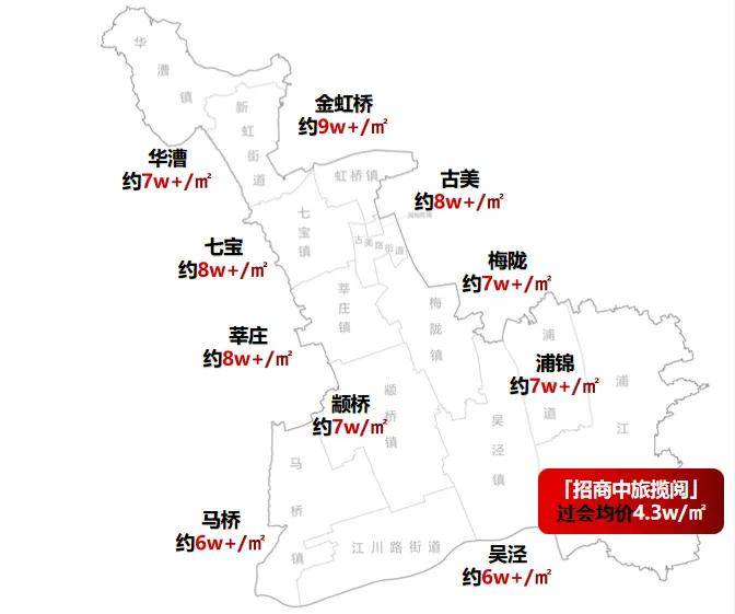 闵行区地图 全图图片