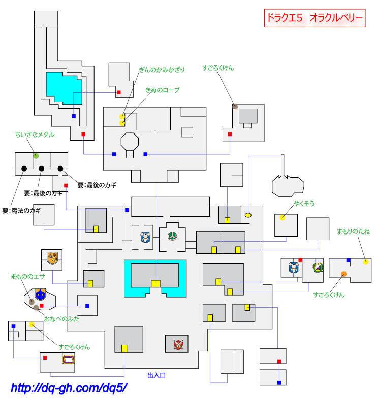 nds勇者斗恶龙5图文攻略——10年后的奴隶时期(一)_对话_亨利_地图