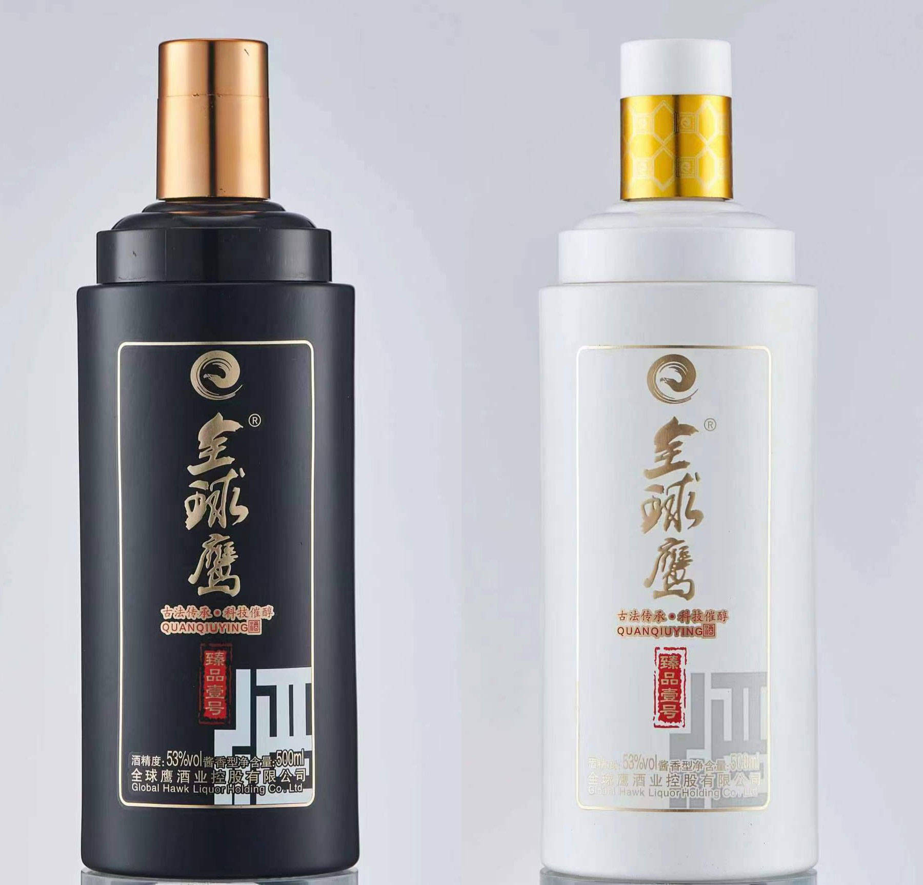 全球鹰酒业接受央视《对话品牌》专访 以大健康为核心,书写世界酒业新