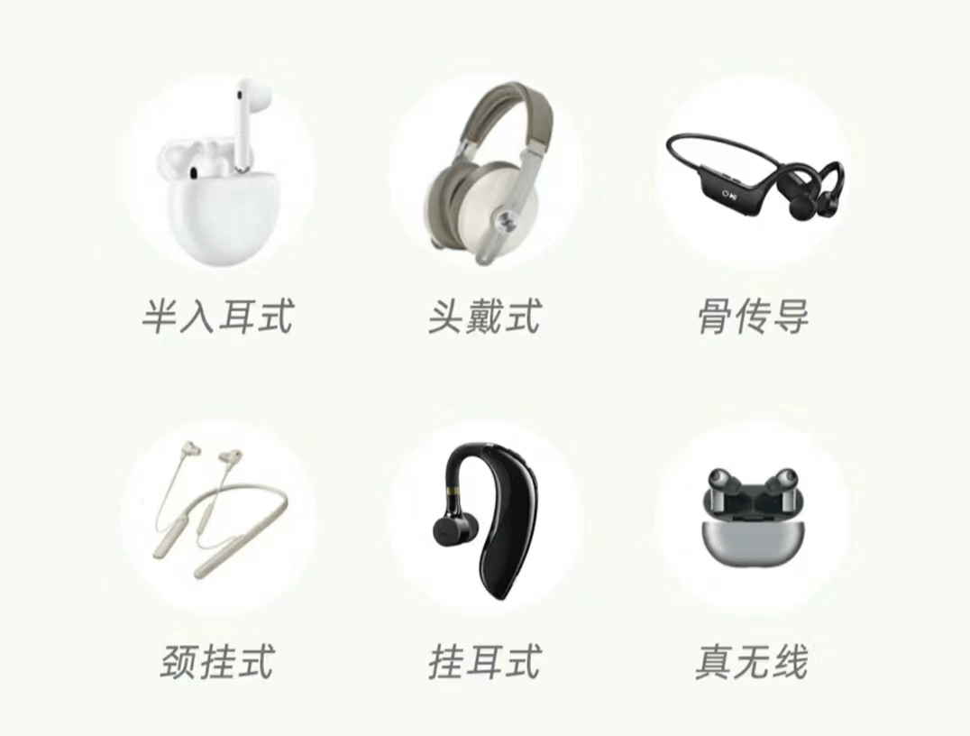 运动耳机哪个牌子性价比高？推荐五款高性价比运动耳机