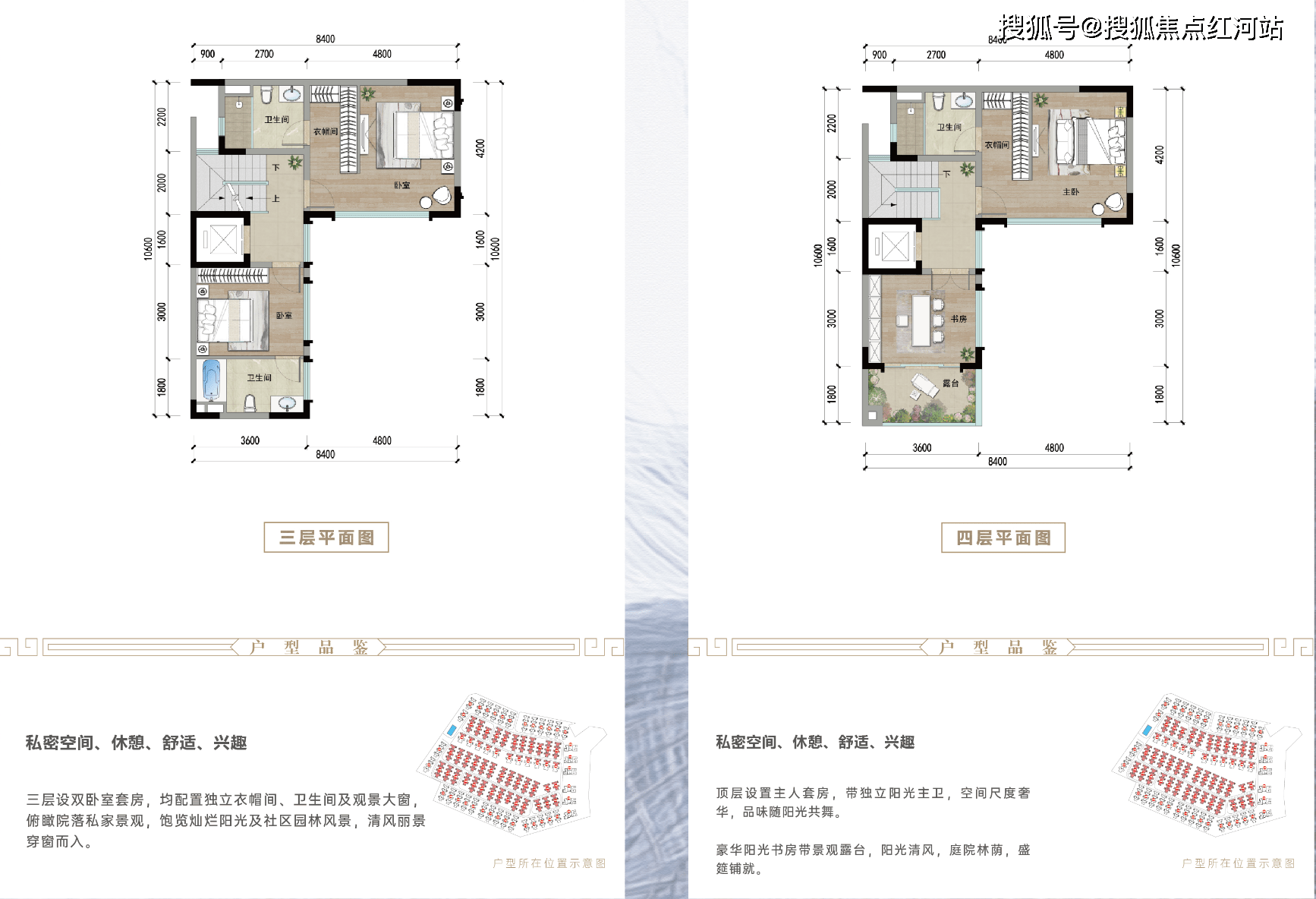 昆明筑友玺珑湾户型图图片