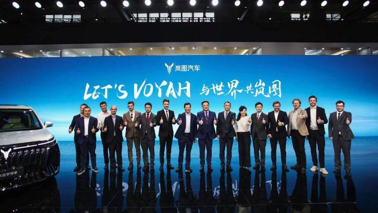 海外销量剑指50万辆！岚图汽车发布“共岚图”出海战略