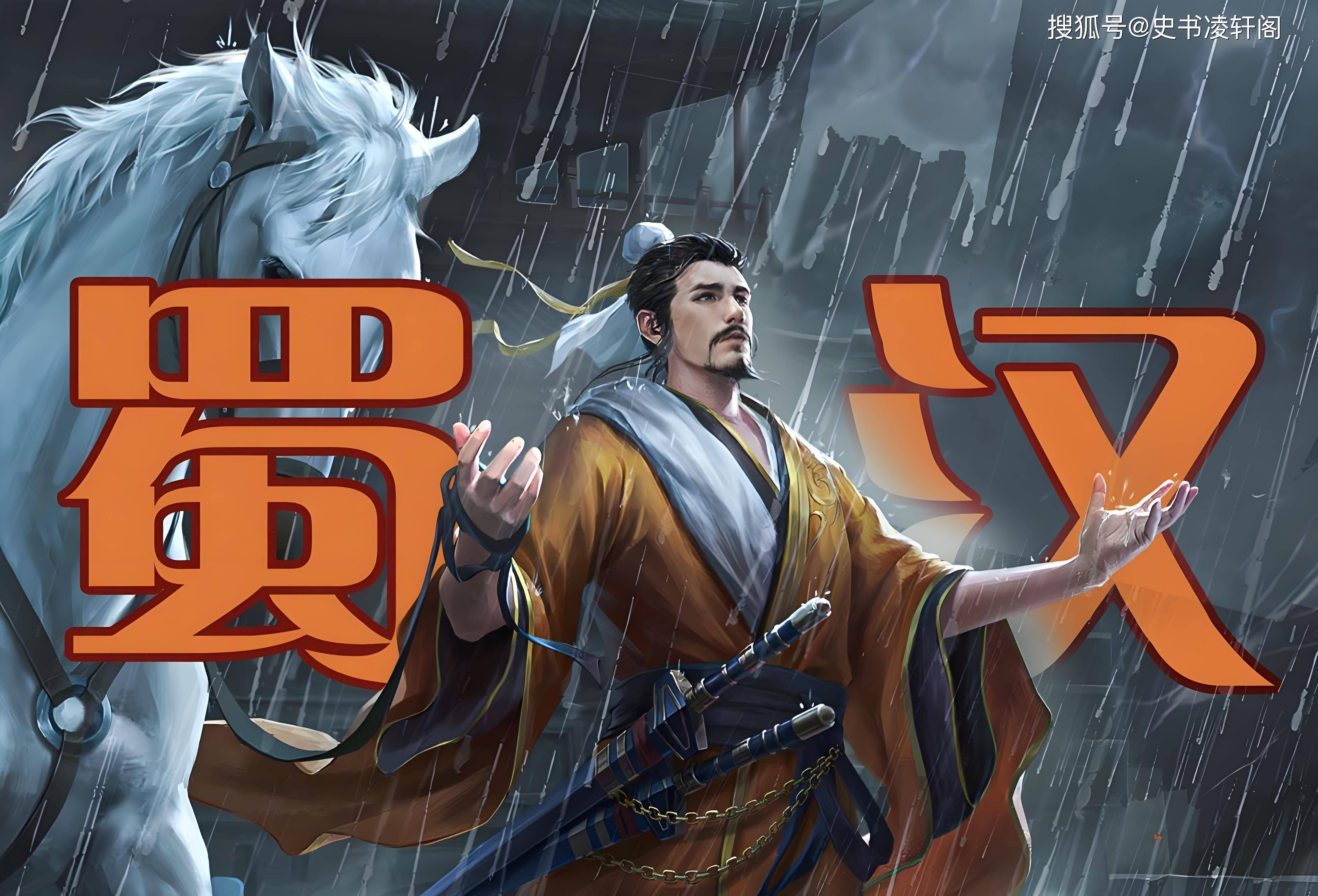 司马懿,真的看穿了诸葛亮的空城计?