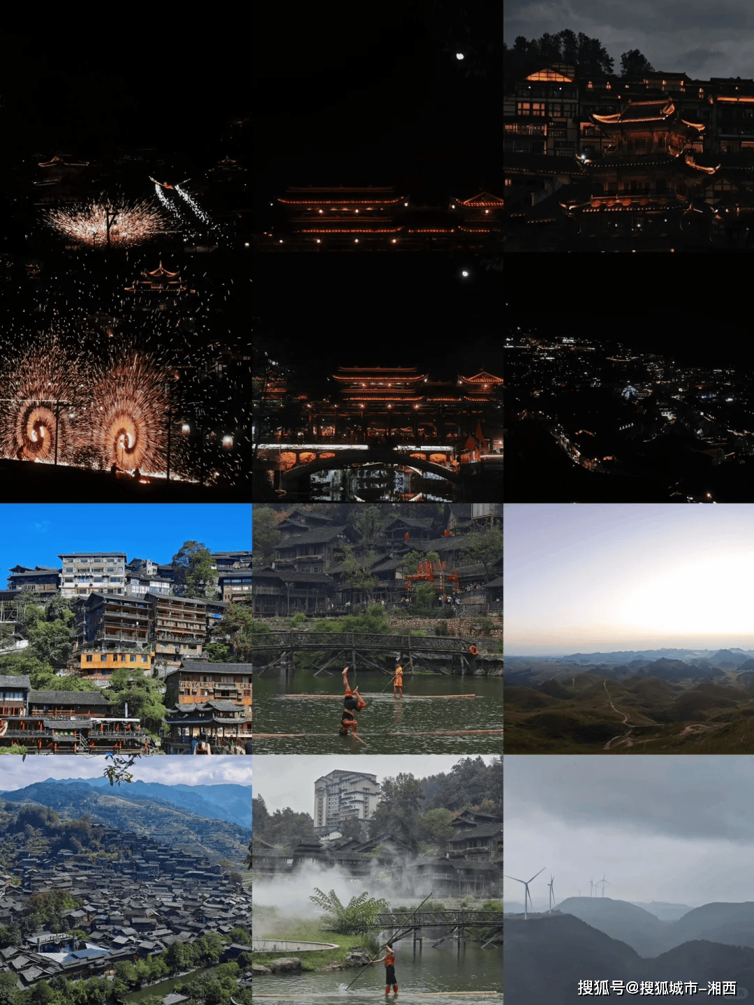 贵州好花红旅游景点介绍,到贵州旅游的哪些景点是必去的