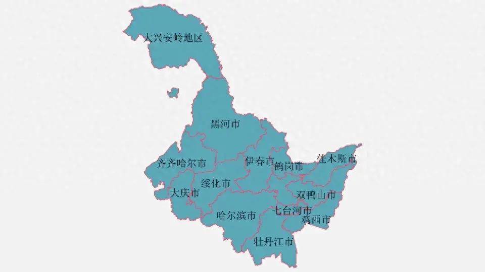 未来10年,黑龙江省3市或将"消失",每个都很有可能_市_