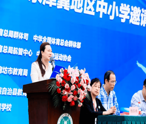 在河北省廊坊市教育局局长许红伟的宣布中,本次比赛正式开始.