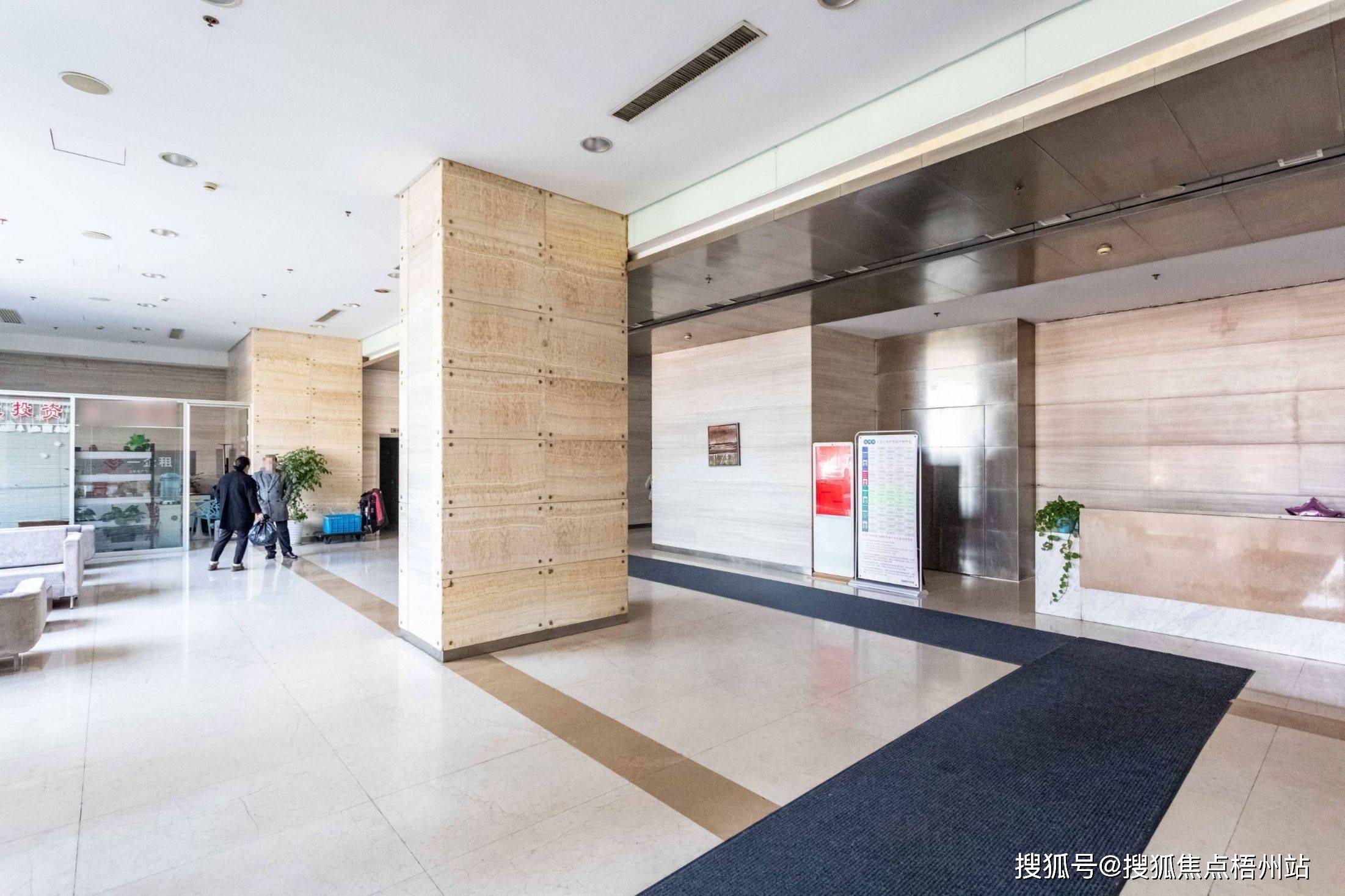 2024年杭州御峰大厦写字楼怎么样?优质物业直租房源 【预约通道】