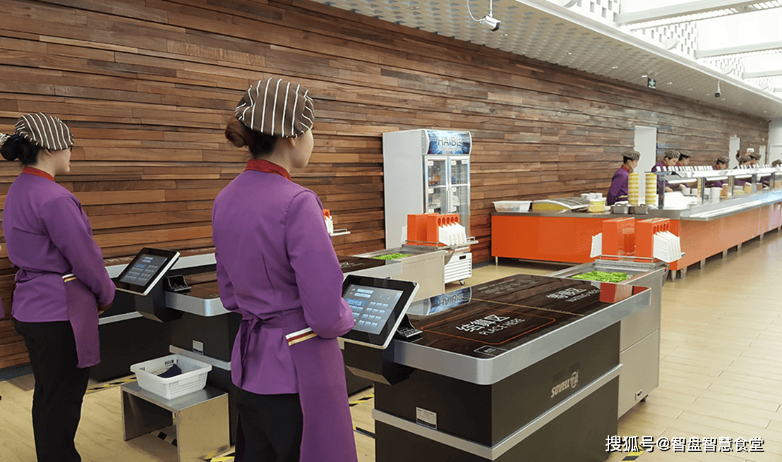 食堂智能自助结算台:精准结算,多元化服务满足用户个性需求