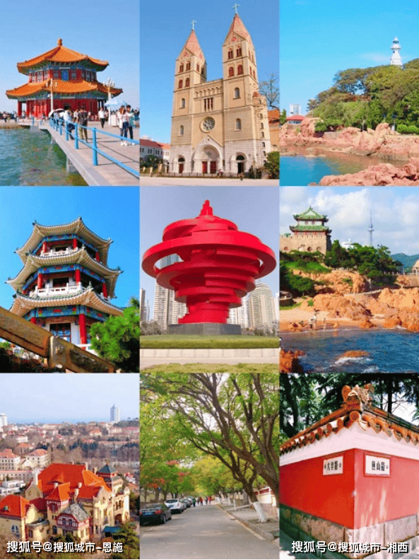 山东青岛五日游完美攻略,威海省心省钱5天4夜行程!
