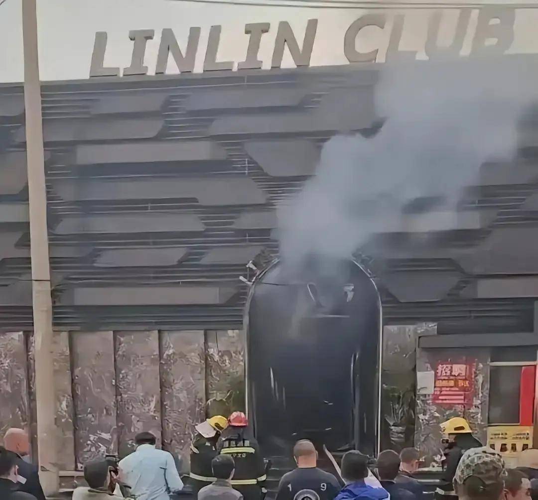 大连最火的琳琳舞厅发生火灾,知情人曝内幕,看10遍评论区笑哭了