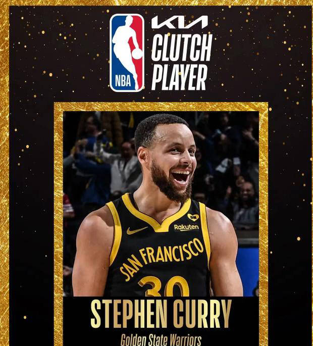 库里蝉联最佳关键球员,创纪录三分惊艳赛季