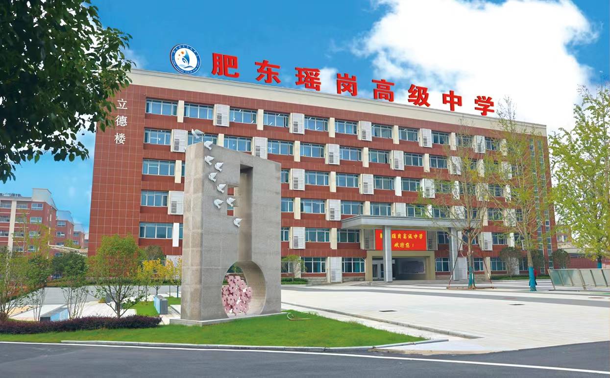 昔日是对手,今日成战友!