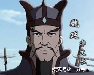 本事忠义之人却被黑化成脑后有反骨之人