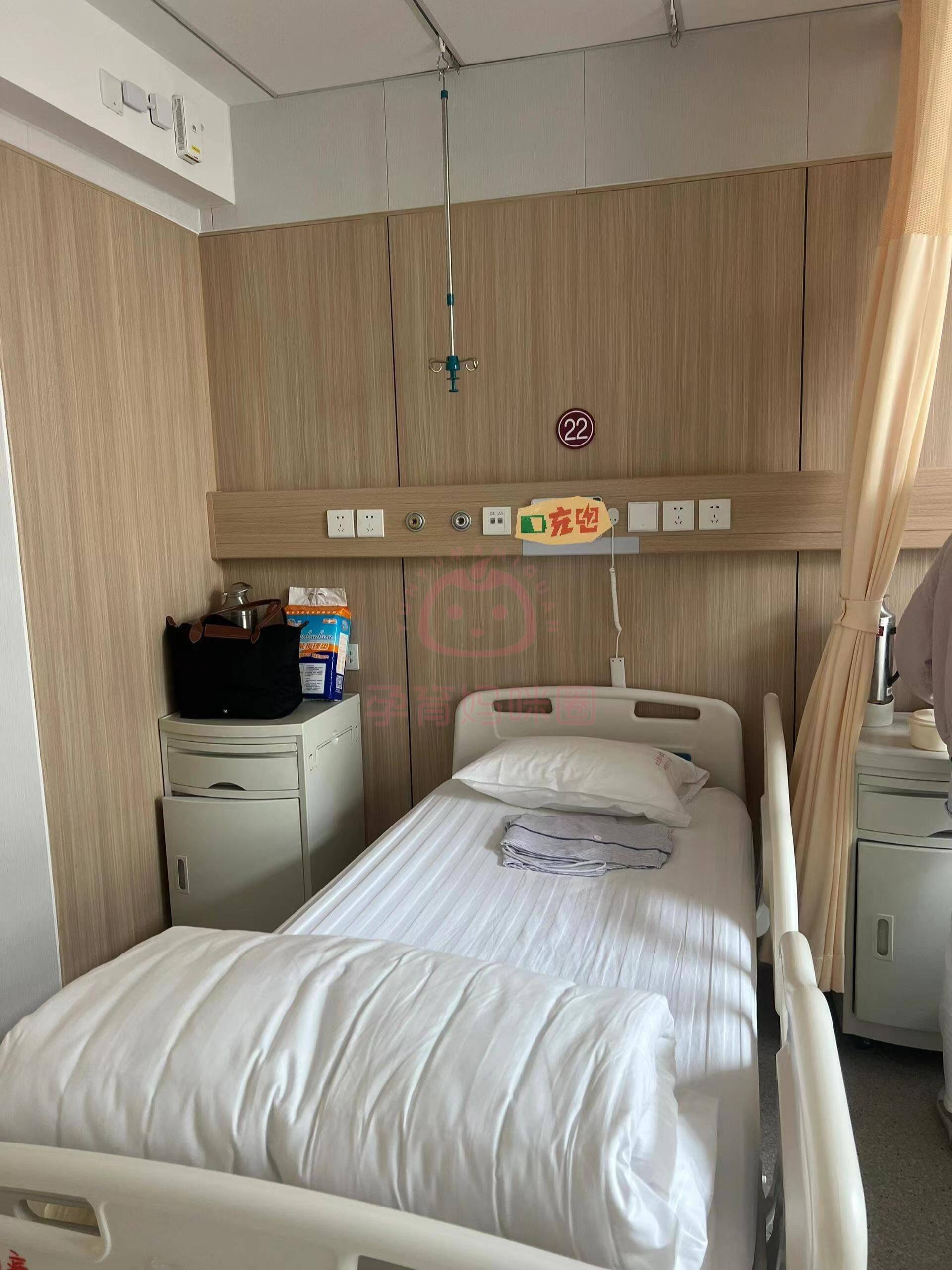 2024北京朝阳医院生娃攻略病房篇!必看!病房环境,无痛导乐,费用等等