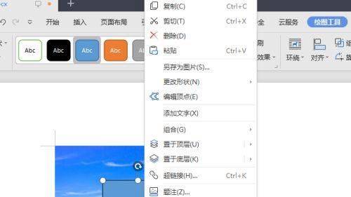 两本restored数个相片是不是更耐用？四个小基本功，提议珍藏(图3)